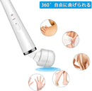 Massageador Elétrico Corporal para Relaxamento Muscular Potente 9000 RPM